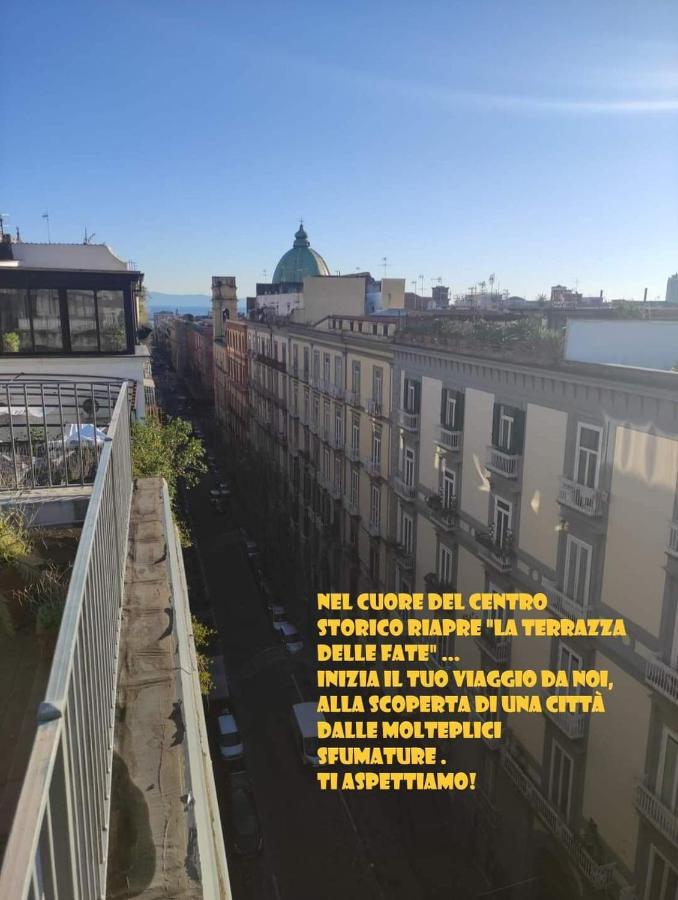那不勒斯 La Terrazza Delle Fate酒店 外观 照片
